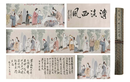Chinese Drawing Character Story Hand Scroll,Tang Yongen Mark