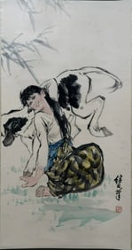 Chinese Drawing Beauty and Ram Painting,Liu Jiyou Mark