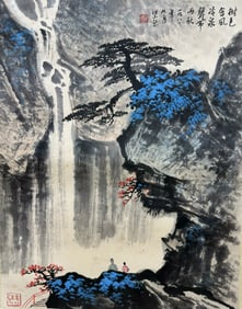 Chinese Drawing Landscape Painting,Wei Zixi Mark