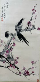 Chinese Drawing Magpie with Plum Flower Painting,Wang Xuetao Mark