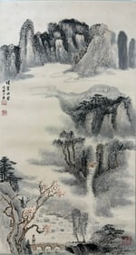 Chinese Drawing Landscape Painting,Lu Yanshao Mark