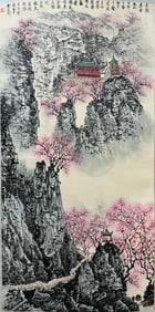 Chinese Drawing Landscape Painting,Bai Xueshi Mark