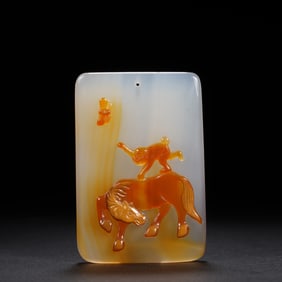 Agate Carved Horse and Monkey Pattern Pendant