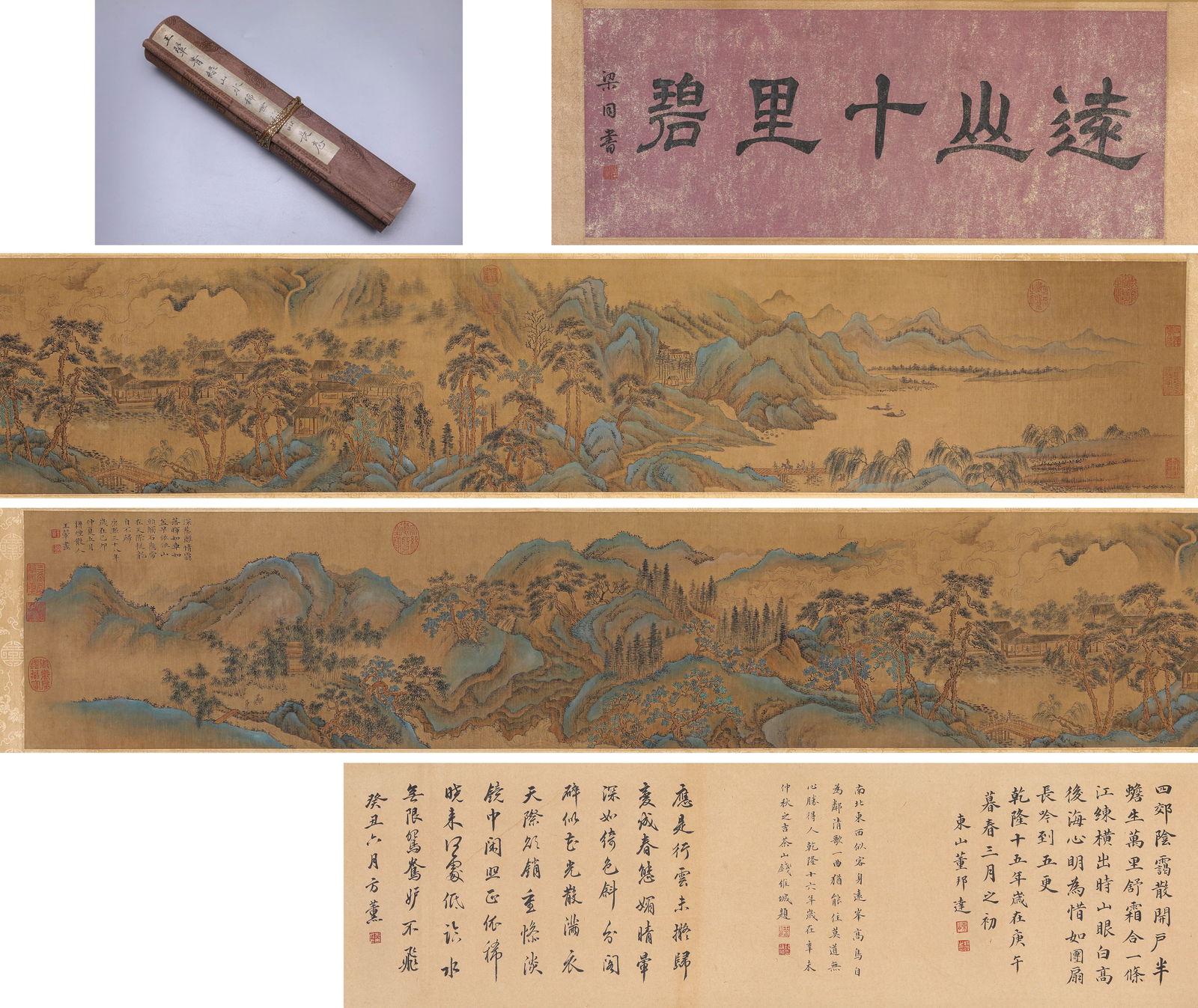 A Chinese Scroll Painting by Wang Hui: A Chinese Scroll Painting by Wang Hui (470 x 33cm)Wang Hui (April 10, 1632- November 15, 1717), also known as Shigu, was known as Gengyan Sanren, Jianmen woodcutter, Wumushan Ren, Qinghui Laoren, and