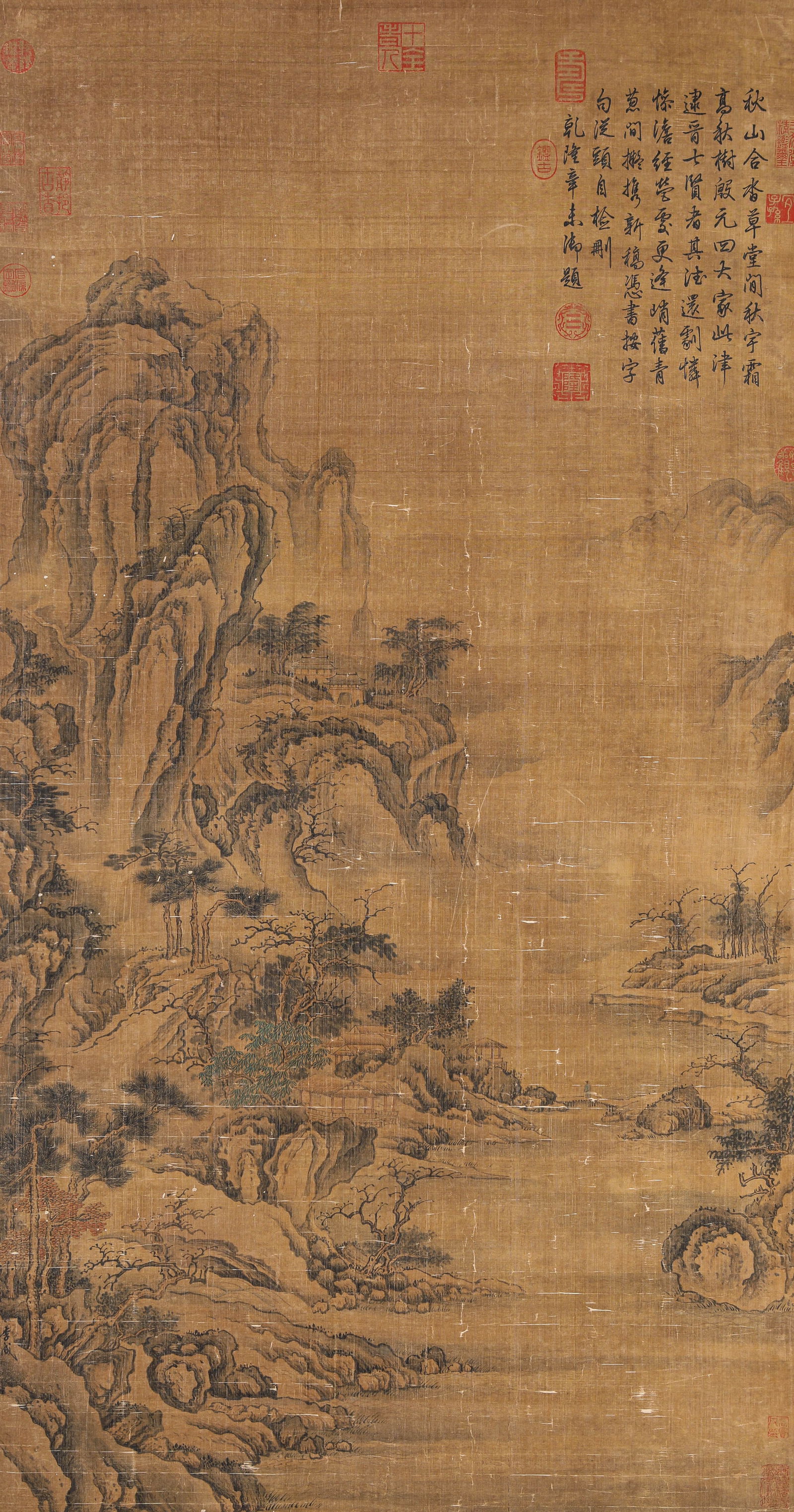 A Chinese Scroll Painting by Li Cheng (1 of 8)