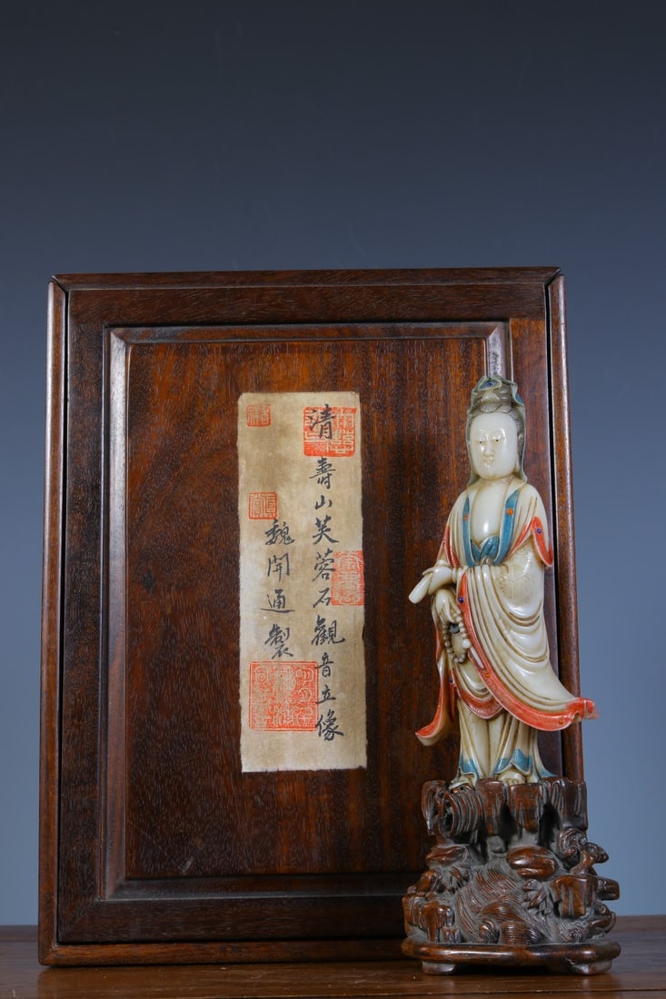 Shoushan Carved GuanYin Figure