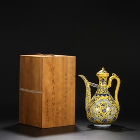 Yellow Base Blue and White Flower Branch Pattern Porcelain Pot