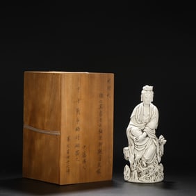 White Glazed Porcelain GuanYin Figure