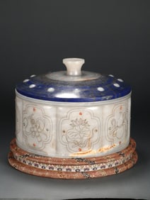 Jade Inlaid Lapis Carved Eight Treasure Pattern Lid Box