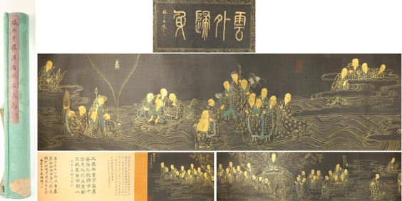 Chinese Drawing Arhat Story Hand Scroll,Zhang Daqian Mark