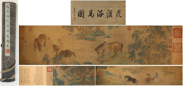 Chinese Drawing Character Story and Horse Hand Scroll,Zhao Mengfu Mark