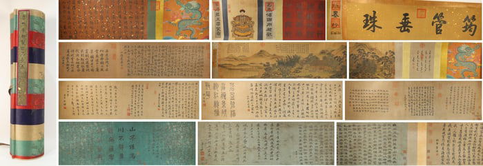 Chinese Writing Calligraphy and Landscape Hand Scroll,Kang Xi Mark