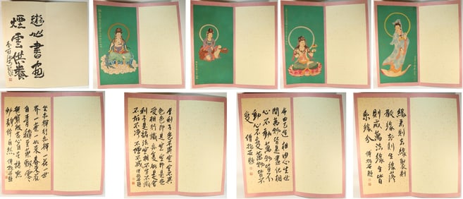 Chinese Drawing GuanYin Painting Album,Zhang Daqian Mark