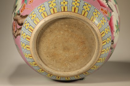Famille Rose Peach and Crane Pattern Porcelain Pot