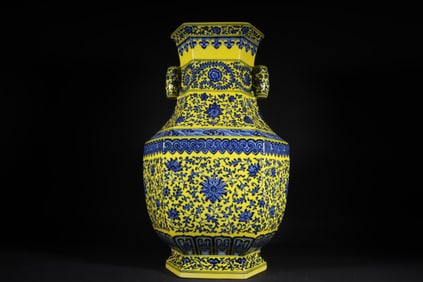 Yellow Base Blue and White Flower Branch Pattern Double Ears Porcelain Zun