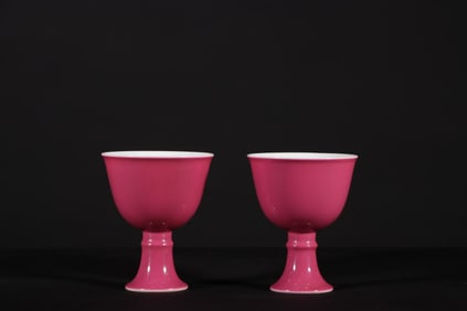 Pair of Pink Glazed Famille Rose Flower with Butterfly Pattern Porcelain Cup
