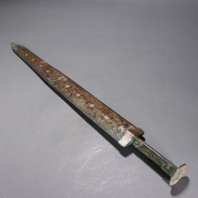 Bronze Gold and Silver Inlaid Carved Dragon Pattern Sword