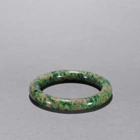 Jadeite Bangle