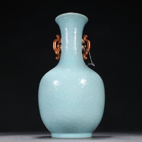 Blue Glazed Carved Flower Pattern Double Ears Porcelain Vase
