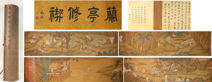 Chinese Drawing Character Story Hand Scroll,Tang Yin Mark