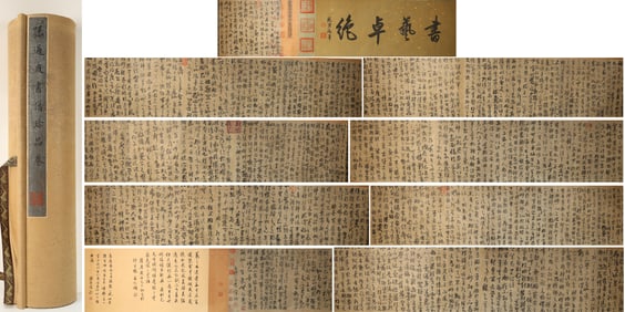Chinese Writing Calligraphy Hand Scroll,Sun Guoting Mark