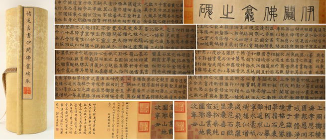 Chinese Writing Calligraphy Hand Scroll,Chu Suiliang Mark