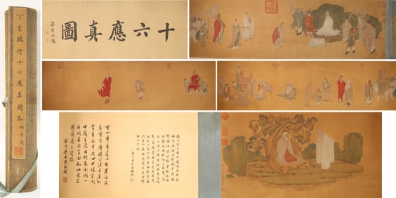 Chinese Drawing Character Story Hand Scroll,Ding Yunpeng Mark