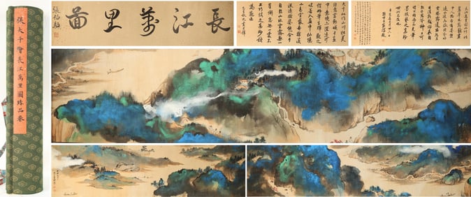 Chinese Drawing Landscape Hand Scroll,Zhang Daqian Mark