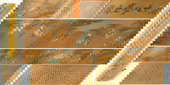 Chinese Drawing Landscape and Character Story Hand Scroll,Song Huizong Mark
