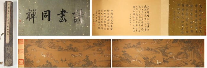 Chinese Drawing Character Story and Deer Hand Scroll,Zhao Mengfu Mark