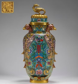 Bronze Cloisonne Carved Flower Pattern Double Phoenix Ears Pot