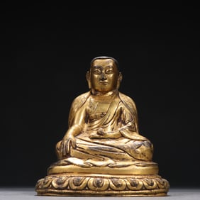 Gilt Bronze Guru Figure