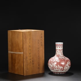 Red Inglazed Dragon and Flower Pattern Porcelain Tianqiu Vase