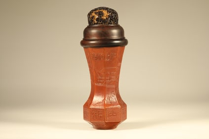 Bamboo Carved Landscape Pattern Cricket Jar