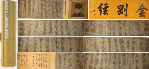 Chinese Writing Calligraphy Hand Scroll,Su Shi Mark