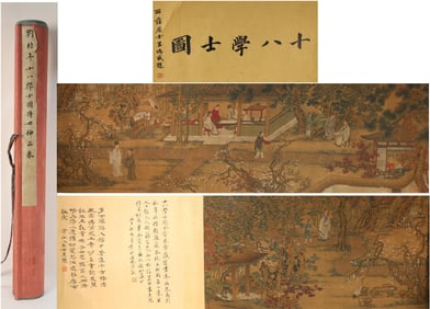 Chinese Drawing Character Story Hand Scroll,Liu Songnian Mark
