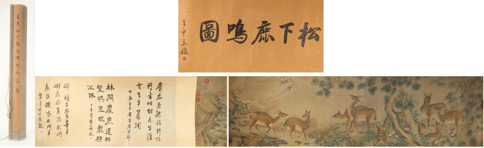 Chinese Drawing Deer Hand Scroll,Xia Gui Mark