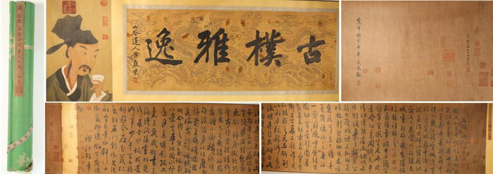 Chinese Writing Calligraphy Hand Scroll,Du Mu Mark