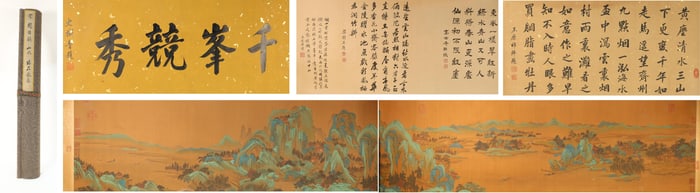 Chinese Drawing Landscape Hand Scroll,Zhao Boju Mark