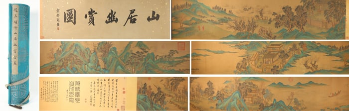 Chinese Drawing Landscape Hand Scroll,Zhao Mengfu Mark
