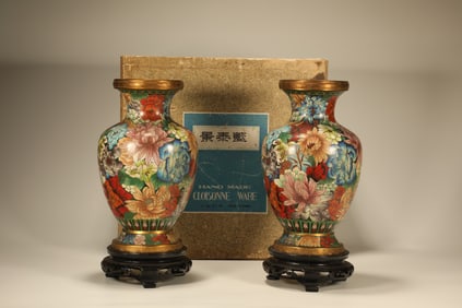 Pair of Bronze Cloisonne Carved Flower Pattern Vase