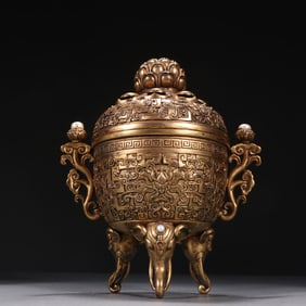 Gilt Bronze Inlaid White Pearl Carved Flower Pattern Incense Burner