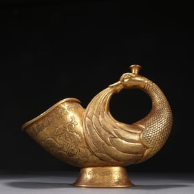 Gilt Bronze Carved Flower Pattern Phoenix Shape Cup