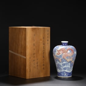 Blue and White Red Inglazed Dragon Pattern Porcelain Vase