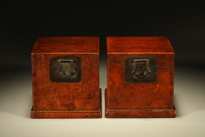 Pair of Huanghuali Wood Box