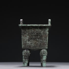 Chinese Bronze Carved Beast Face Pattern Ding