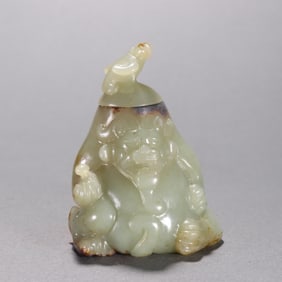 Jade Carved Bear Ornament