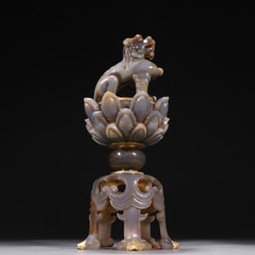Agate Inlaid Gilt Bronze Carved Lion Shape Incense Burner