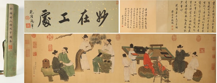 Chinese Drawing Character Story Hand Scroll,Xu Yang Mark