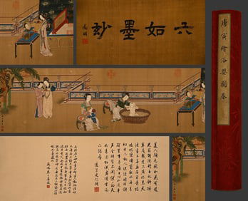 Chinese Drawing Beauty Story Hand Scroll,Tang Yin Mark